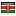 antivirusmartke.com server is located in Kenya